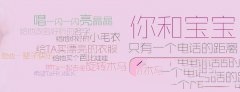 孕期饮食禁忌有哪些