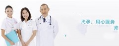 多囊难孕的原因是什么